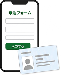 STEP01