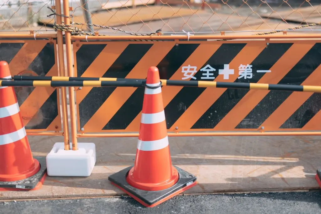注意点